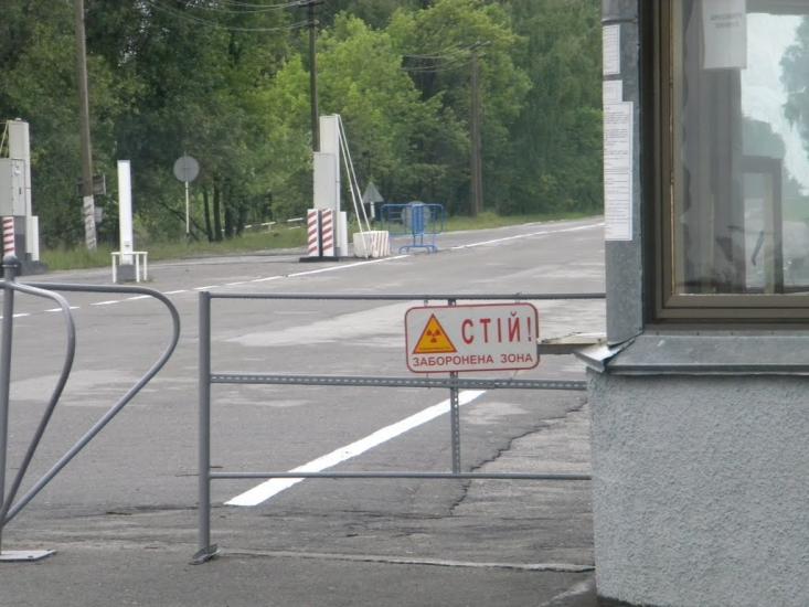 Дитятки з panoramio.com - Дитятки