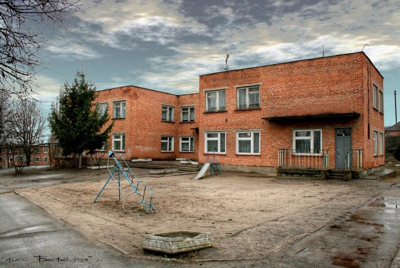 Богодухів з panoramio.com - Богодухов