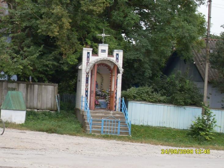 Цигани з panoramio.com - Цыганы
