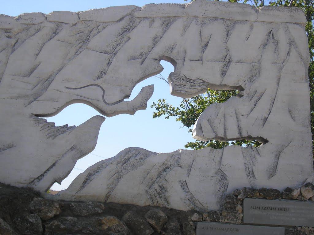 Черемисівка з panoramio.com - Черемисівка