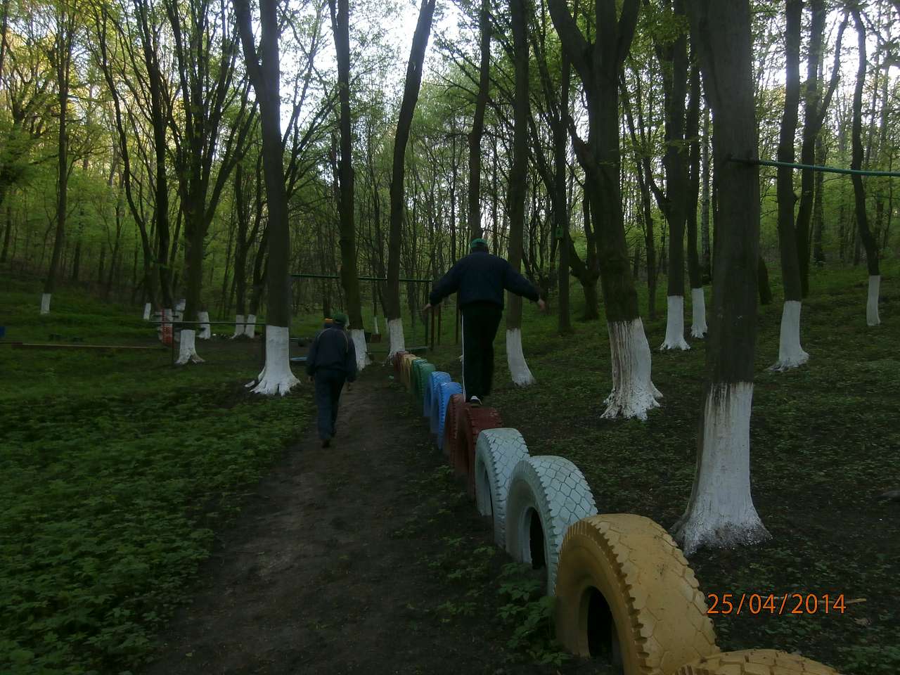 Ватутінський калей доскоп - Ватутино