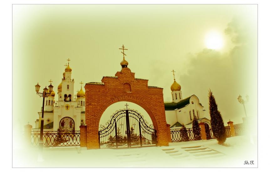 Кузнецовськ з panoramio.com - Varash