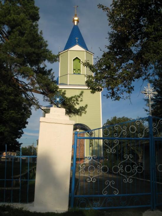 Крижопіль з panoramio.com - Крижопіль