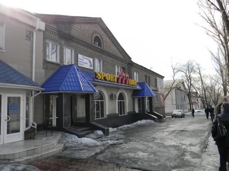 Антрацит з panoramio.com - Антрацит