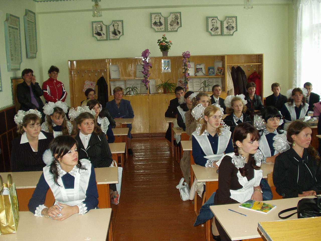 школа - Гримайлов