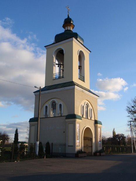 Білогородка з panoramio.com - Білогородка