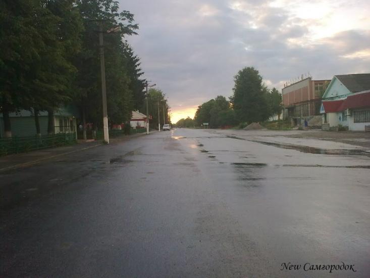 Самгородок з panoramio.com - Samgorodok