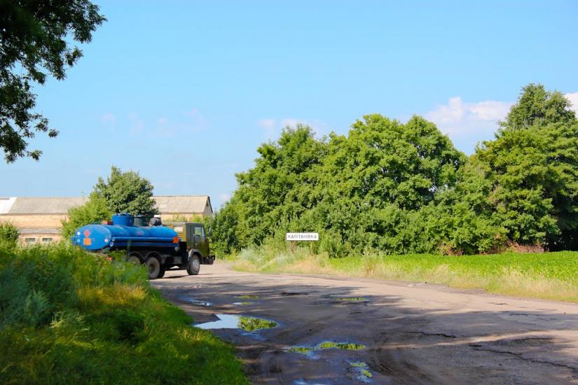 Капітанівка з panoramio.com - Капитановка