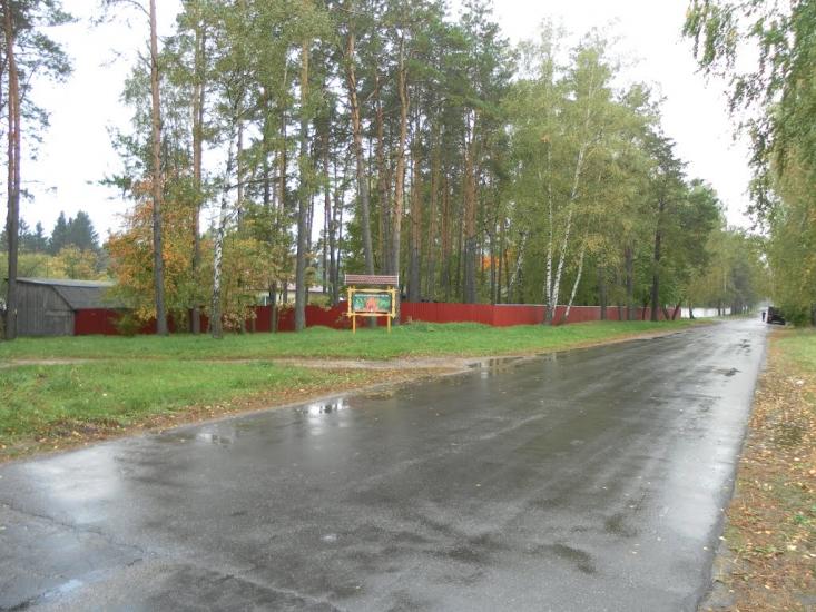 Гончарівське з panoramio.com - Goncharivske