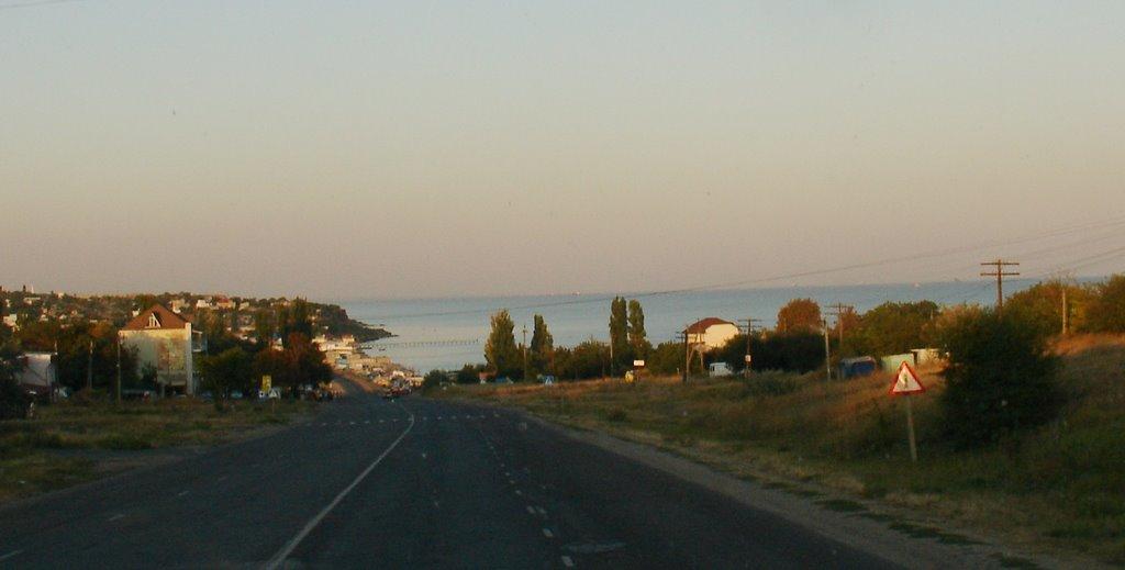 Вапнярка з panoramio.com - Вапнярка