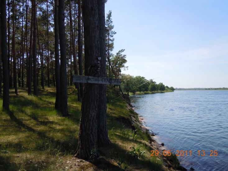 Суслівка з panoramio.com - Суслівка