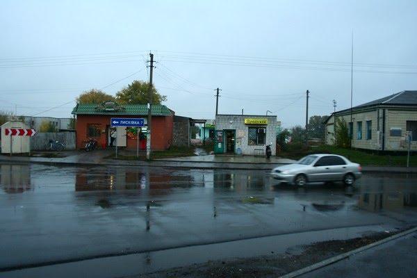 Могилів з panoramio.com - Могилев