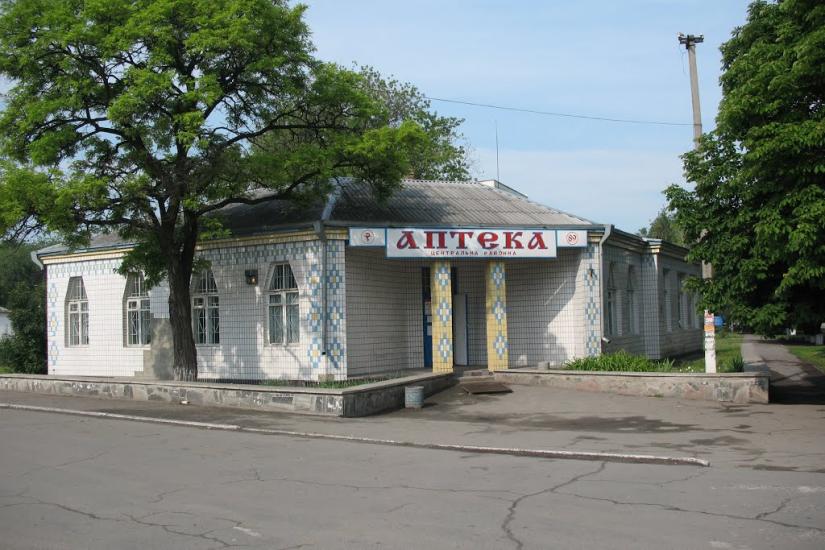 Петриківка з panoramio.com - Петриковка