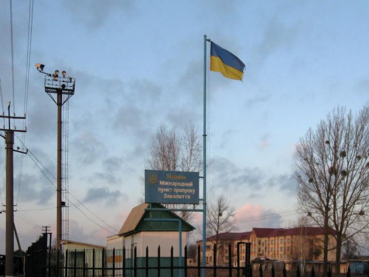 Заболоття з panoramio.com - Заболоття