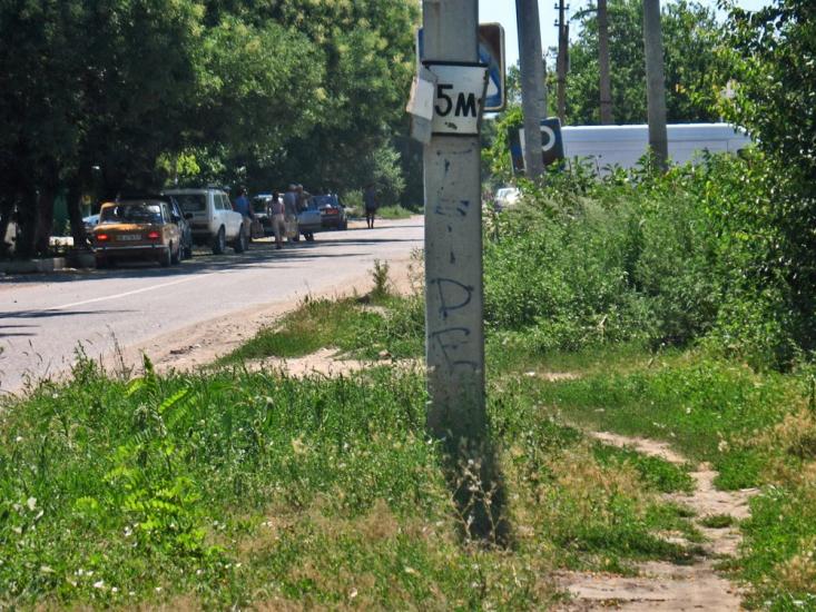 Березанка з panoramio.com - Березанка