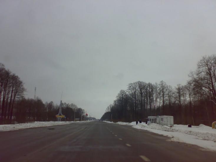 Скиток з panoramio.com - Скиток