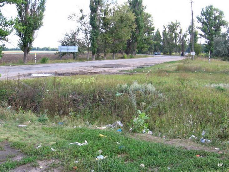 Мерефа з panoramio.com - Мерефа