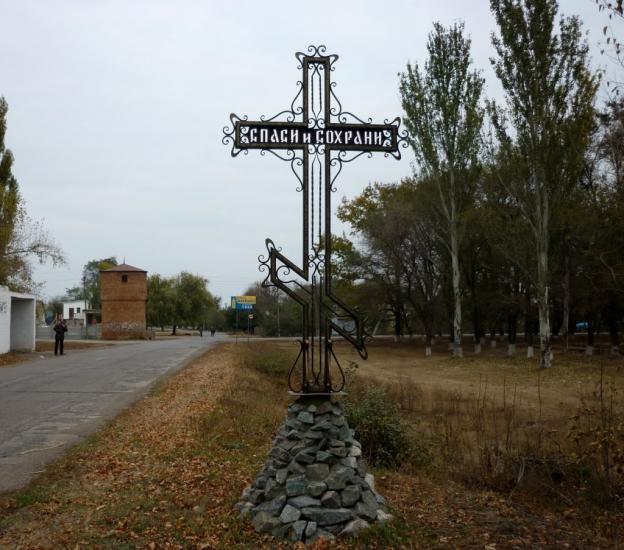 Братсько-Семенівка з panoramio.com - Братско-Семеновка
