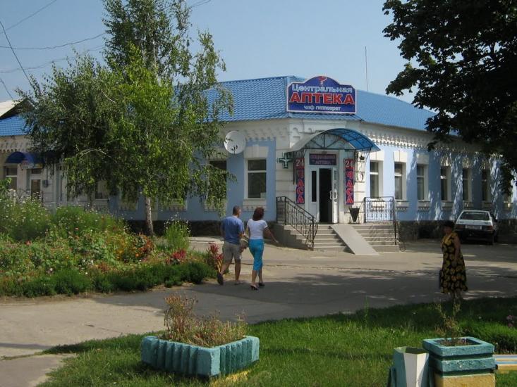Котовськ з panoramio.com - Котовск