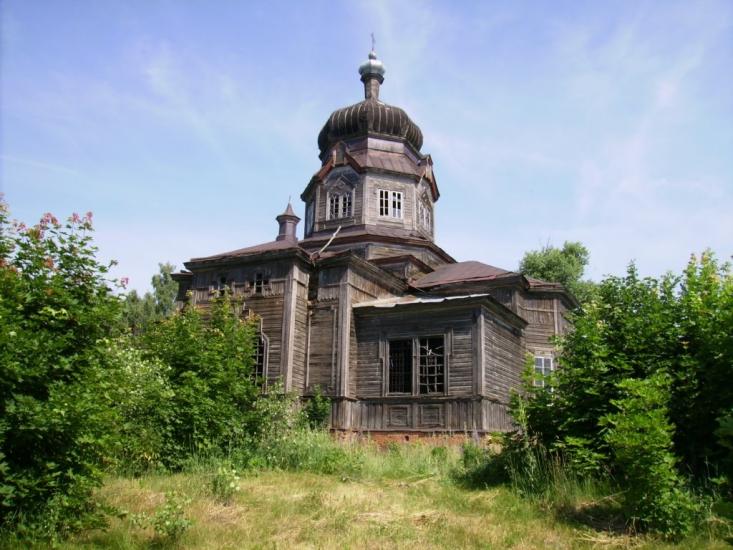 Блистова з panoramio.com - Блистова