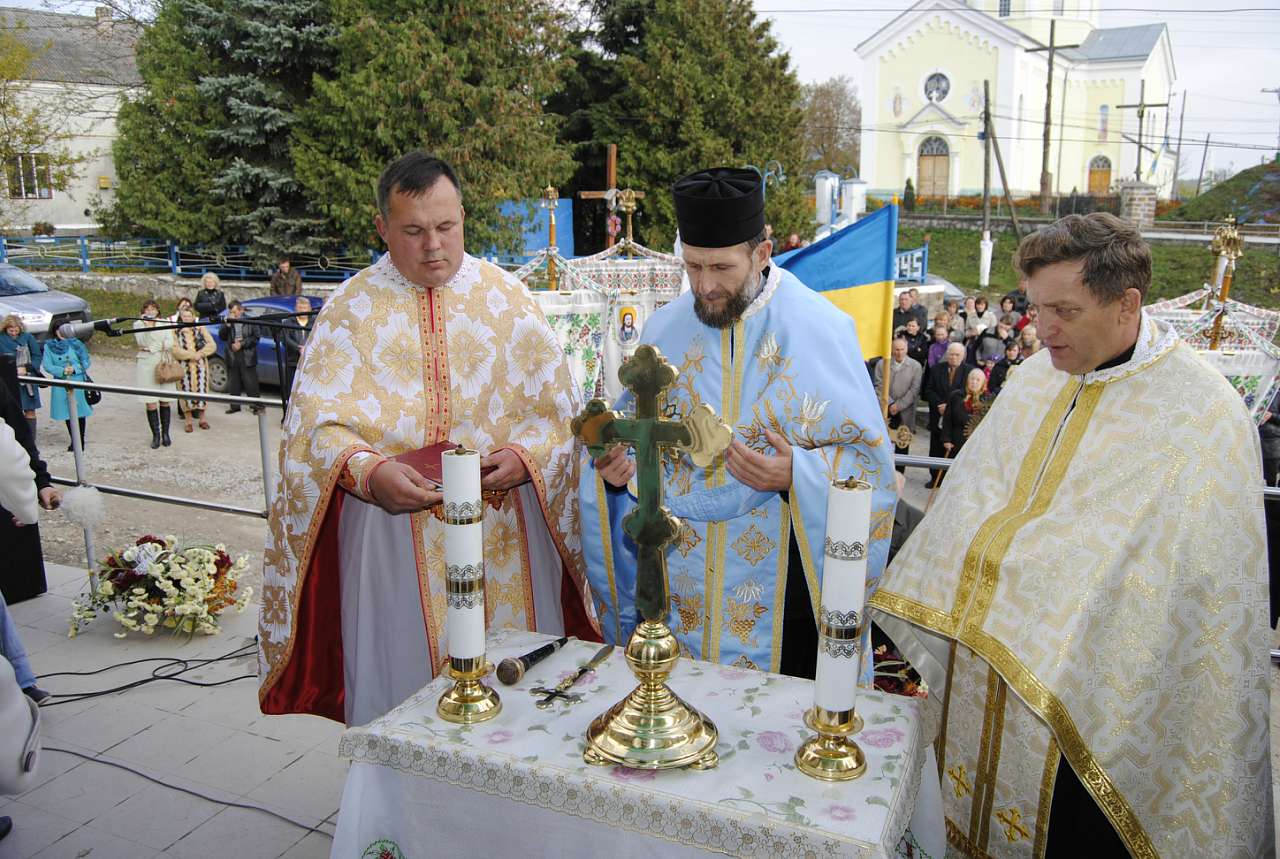 Музей - Глібів