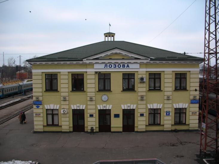 Лозова з panoramio.com - Лозова