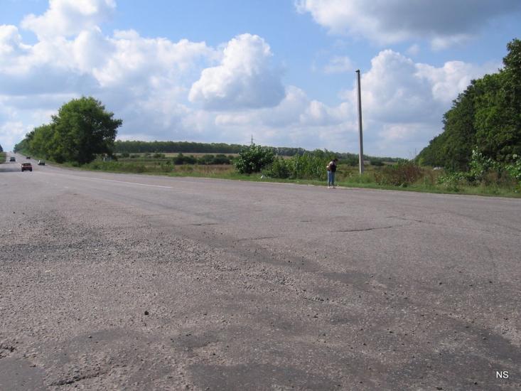 Мерефа з panoramio.com - Мерефа