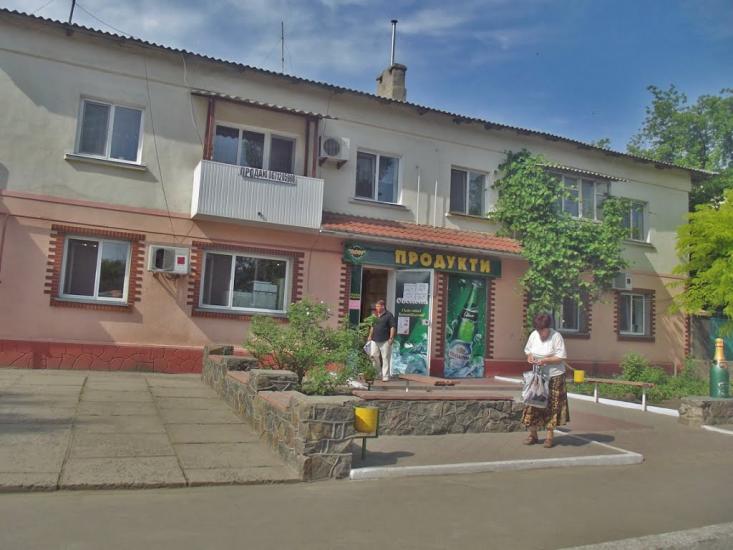 Нова Одеса з panoramio.com - Нова Одеса