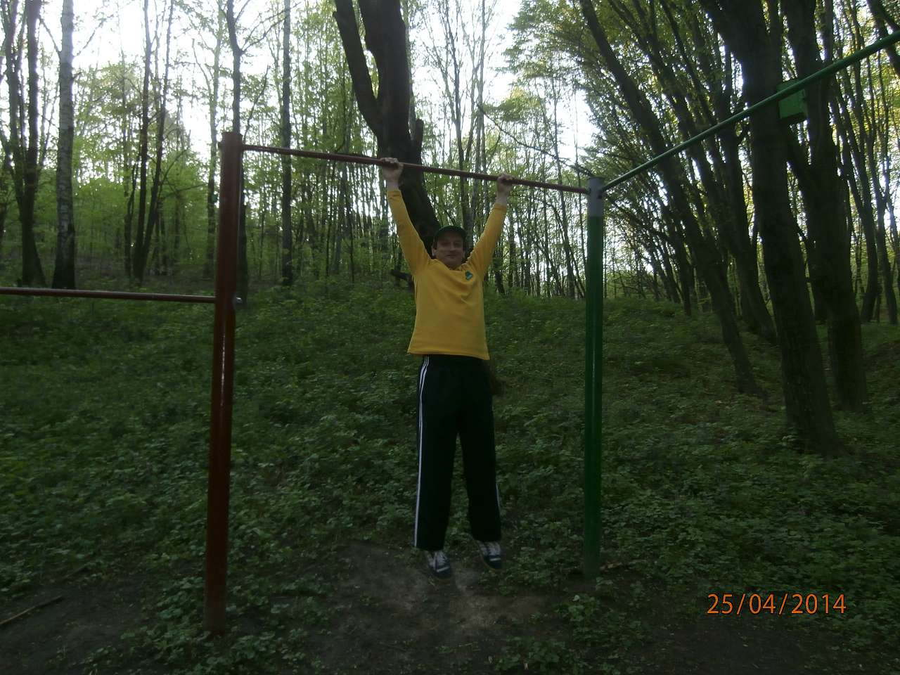 Ватутінський калей доскоп - Ватутино