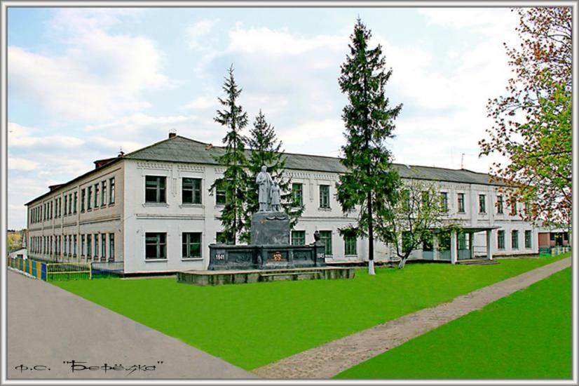 Богодухів з panoramio.com - Богодухов