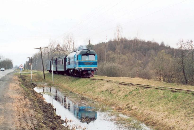 Іршава з panoramio.com - Irshava