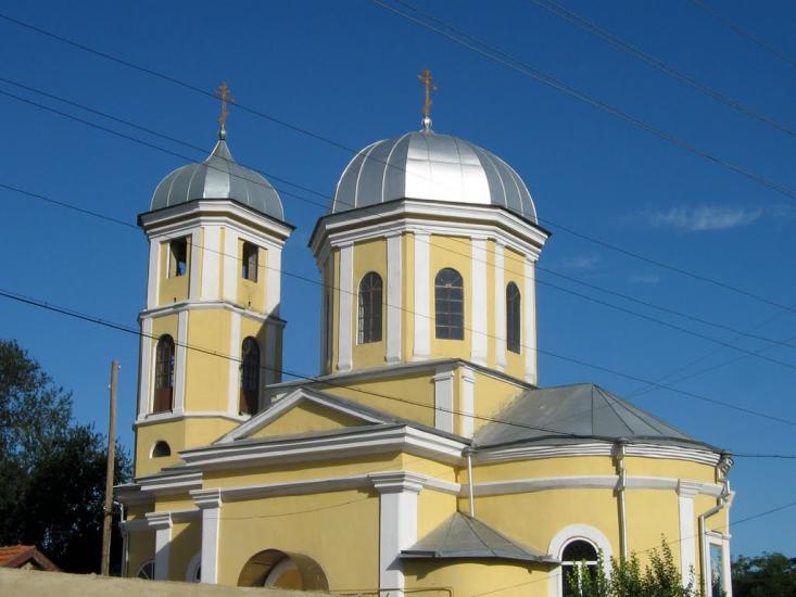 Рені з panoramio.com - Рени