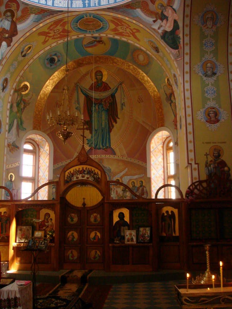 Кузнецово-Михайлівка з panoramio.com - Кузнецово-Михайлівка