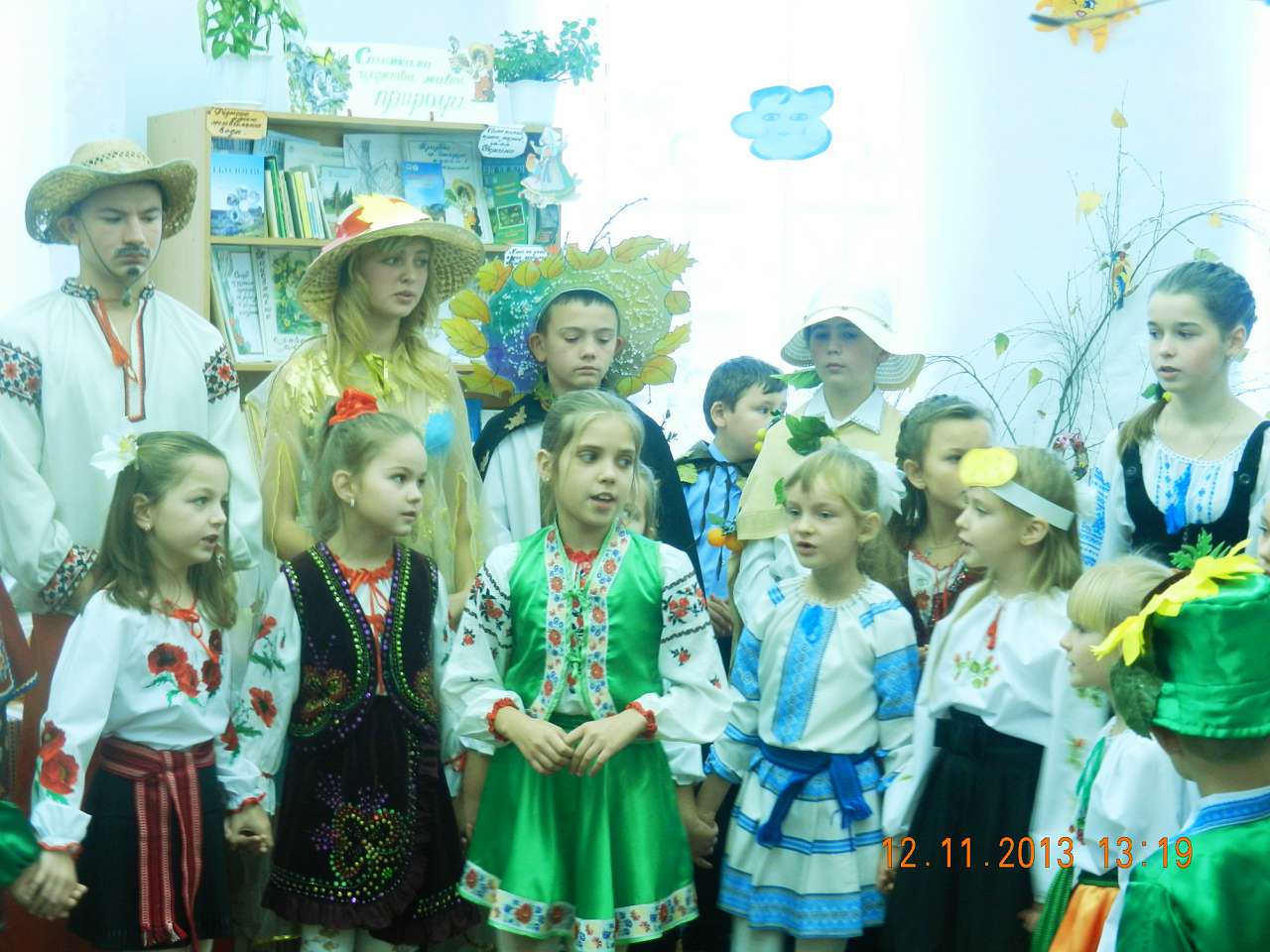 школа - Гримайлов