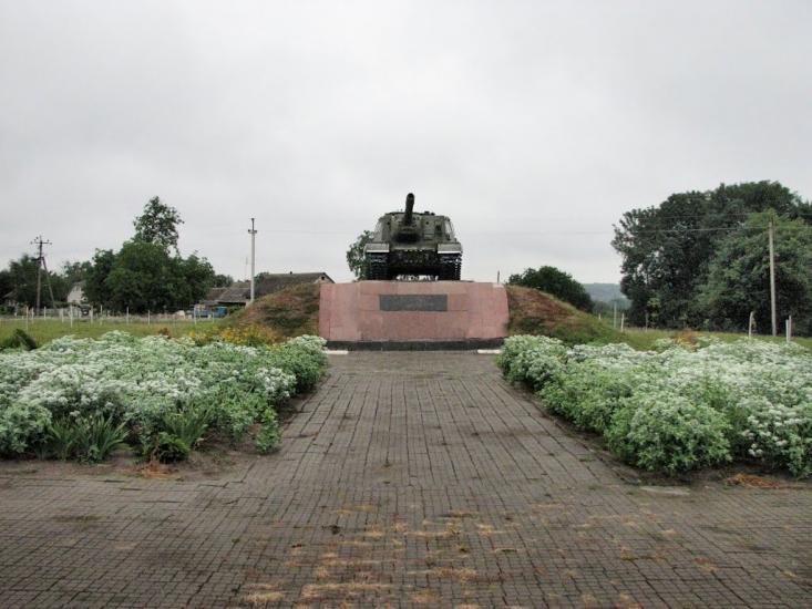 Ярмолинці з panoramio.com - Ярмолинцы