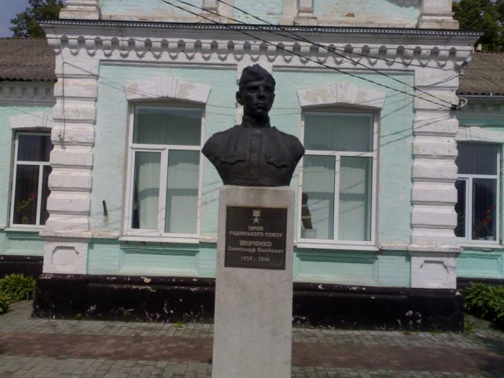Рокитне з panoramio.com - Ракитное