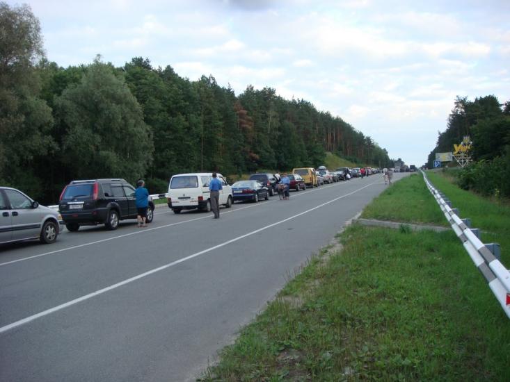 Скиток з panoramio.com - Скиток