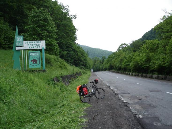 Луг з panoramio.com - Луг