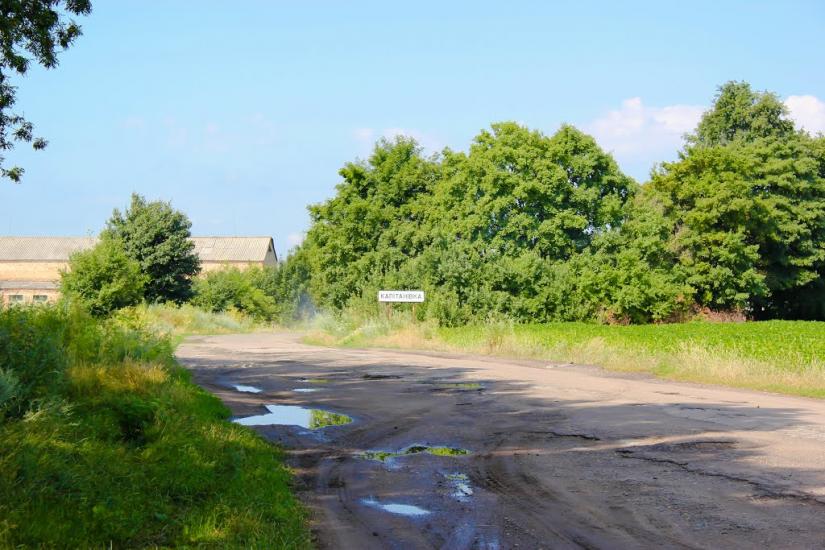 Капітанівка з panoramio.com - Капитановка