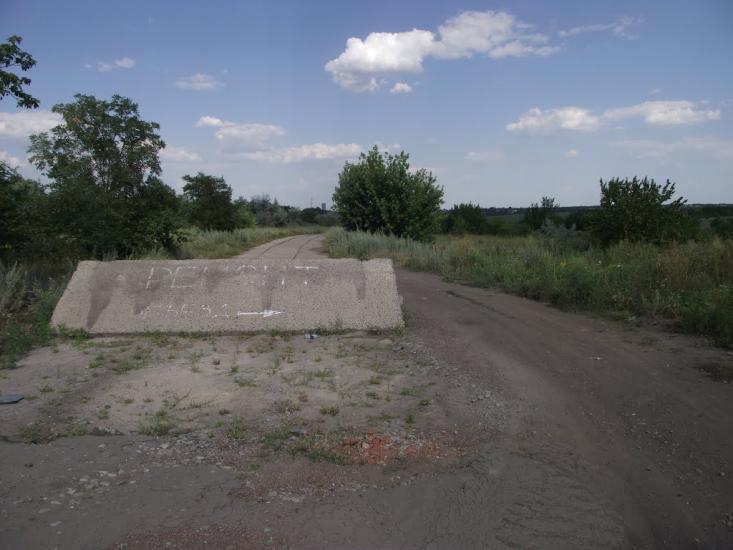 Димитров з panoramio.com - Димитров