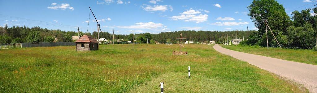 Ворожба з panoramio.com - Ворожба