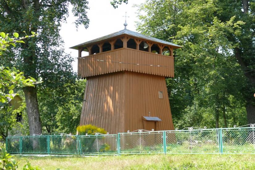 Блажів з panoramio.com - Блажів