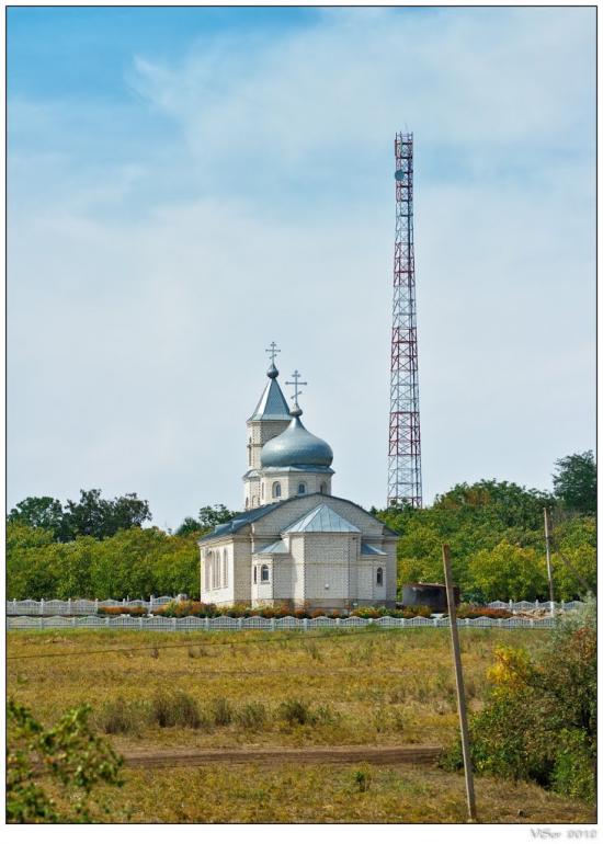 Ставкове з panoramio.com - Ставковое
