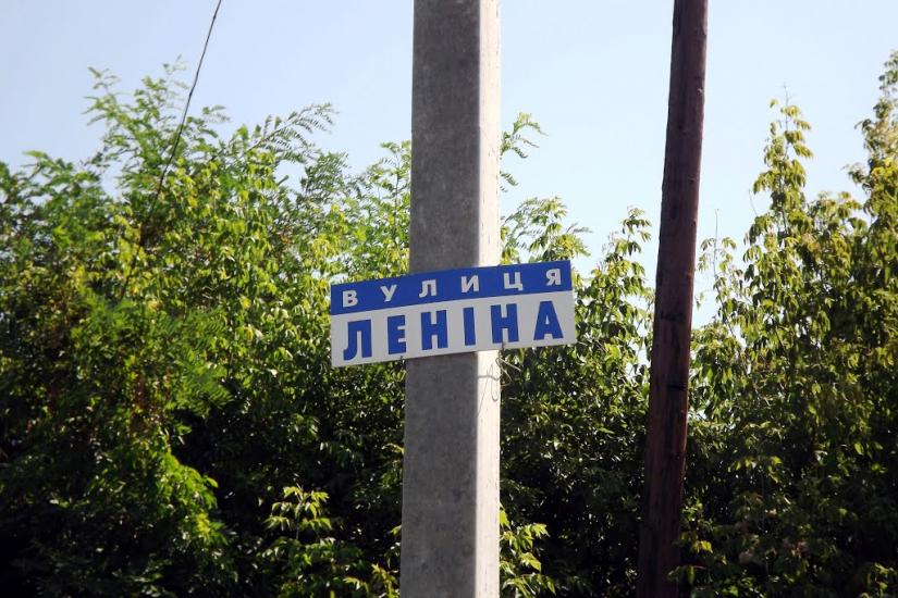 Капітанівка з panoramio.com - Капитановка