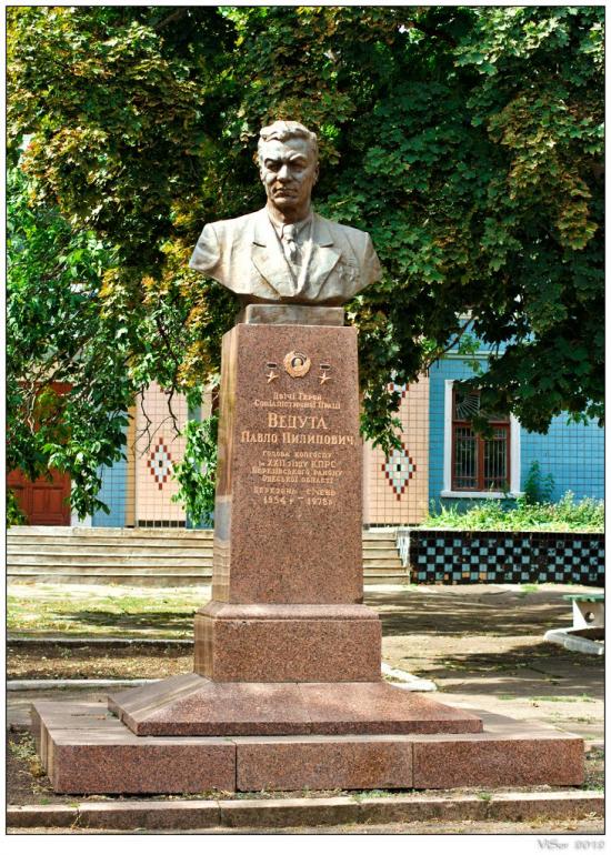 Ставкове з panoramio.com - Ставковое