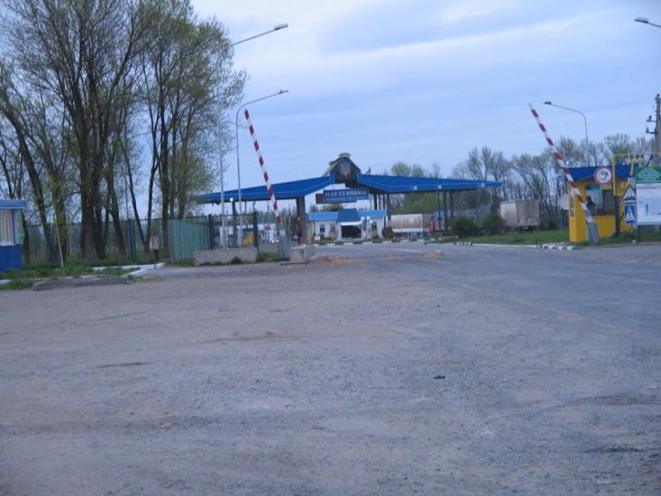 Вовчанськ з panoramio.com - Volchansk