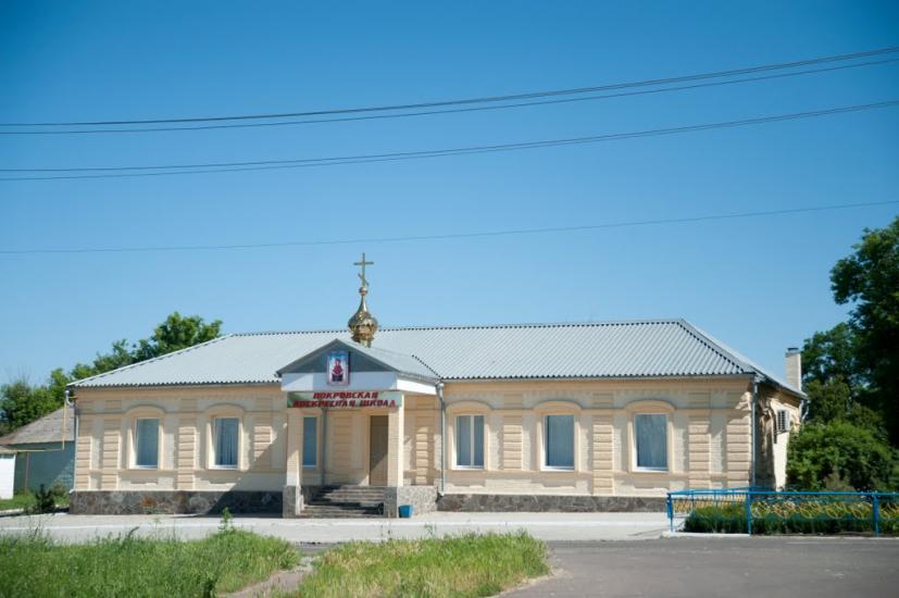 Бойове з panoramio.com - Boyove