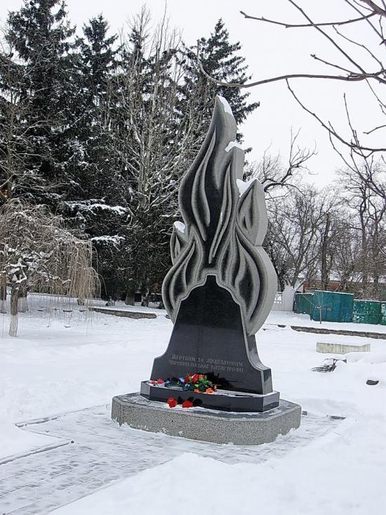 Березанка з panoramio.com - Березанка