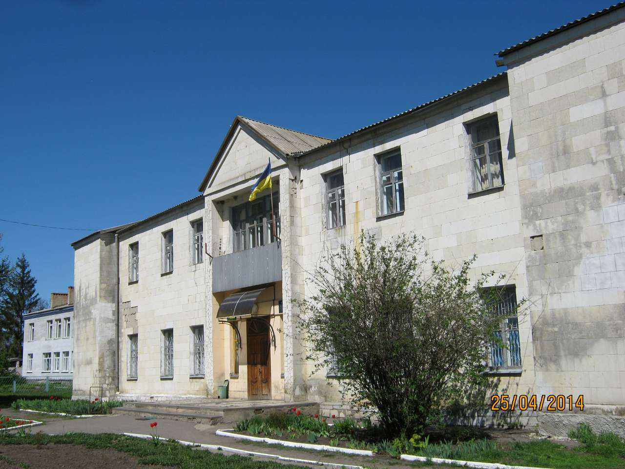 Штомпелівка з panoramio.com - Штомпелівка