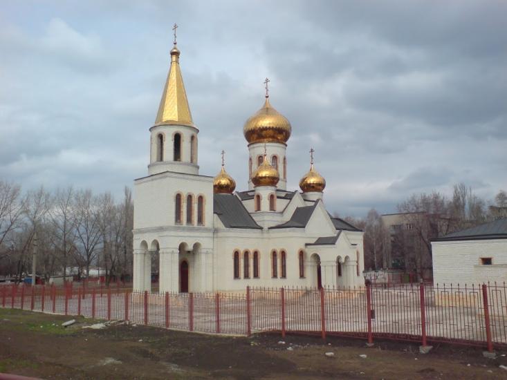 Часів Яр з panoramio.com - Часов Яр